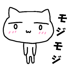 [LINEスタンプ] マリねこさん