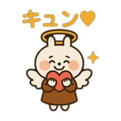 [LINEスタンプ] やさしいキモチの天使さんNo.4