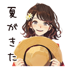 [LINEスタンプ] 無難な女性の夏★さわやか編