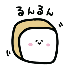 [LINEスタンプ] パンちゃんとコーヒー2