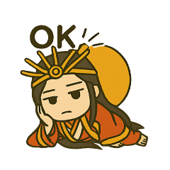 [LINEスタンプ] 天照大神さん