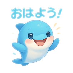 [LINEスタンプ] イルカちゃんのやさしい毎日