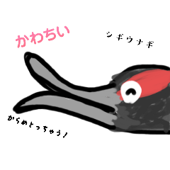 [LINEスタンプ] 魚スタンプ第11弾ポッキーや！