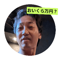 [LINEスタンプ] Sweetな人達