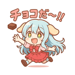 [LINEスタンプ] な〜ずカフェ 食いしん坊えな