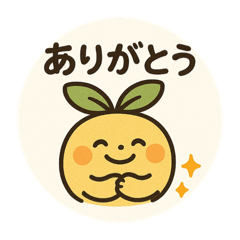 [LINEスタンプ] ゆるキャラ風Chat Gptスタンプ