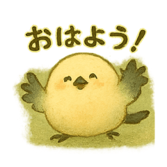 [LINEスタンプ] エナガさんの日常 挨拶編