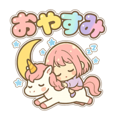 [LINEスタンプ] ずっと使えるぴょんこ先輩達のパステルVer