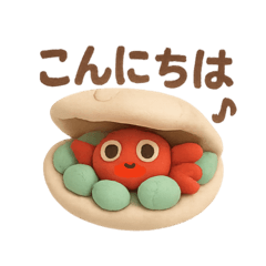 [LINEスタンプ] 粘土カニさんのご挨拶