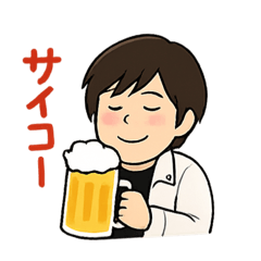 [LINEスタンプ] ふわふわ彼