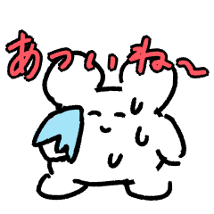 [LINEスタンプ] 暑がるしろいやつ