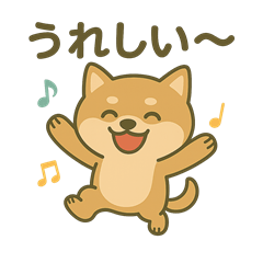 [LINEスタンプ] かわいい柴犬の日常♪