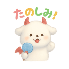 [LINEスタンプ] シュワワVol.3