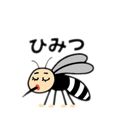 [LINEスタンプ] 顔がある蚊日本語