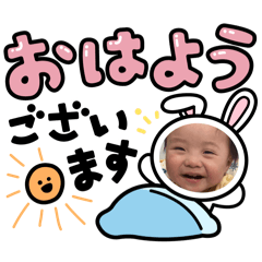 [LINEスタンプ] 子供のスタンプ123