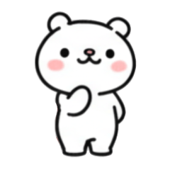 [LINEスタンプ] ゆるかわくまくん