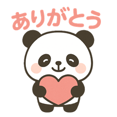 [LINEスタンプ] 毎日使える♪かわいいパンダスタンプ