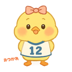 [LINEスタンプ] 12番ちゃん