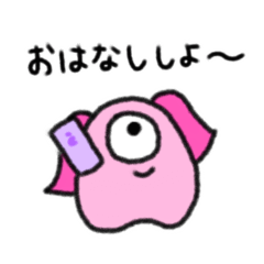 [LINEスタンプ] ぴょんぶーの日常