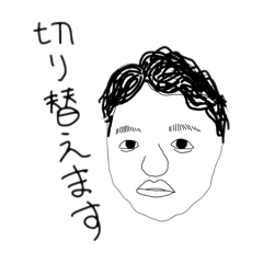 [LINEスタンプ] 語り継ぎたい名シーン 2