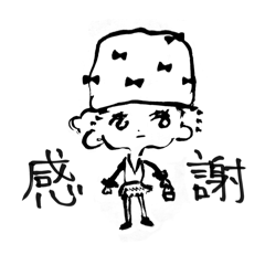 [LINEスタンプ] あつまれゆるゆるオンナノコ