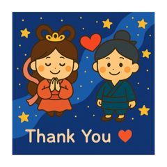 [LINEスタンプ] 天の川と七夕