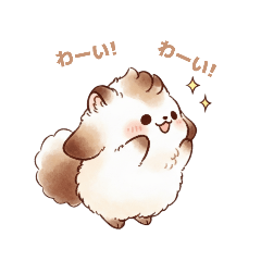 [LINEスタンプ] UNKNOWN FRIENDS series