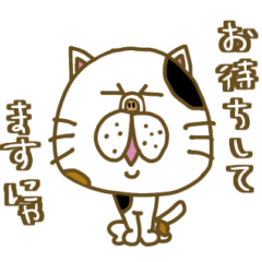 [LINEスタンプ] ハッピープリチーアニマルさん
