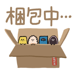 [LINEスタンプ] スナグルズ の日常の画像（メイン）