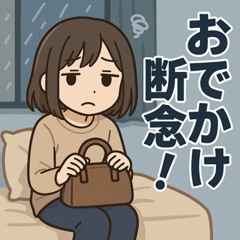 [LINEスタンプ] 女子高校生4@SFW