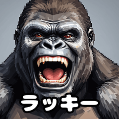 [LINEスタンプ] 一言ゴリラ劇場
