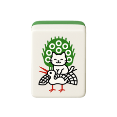 [LINEスタンプ] 猫ちゃん麻雀牌セット