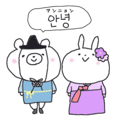[LINEスタンプ] 韓国語♡ハングル とうふフレンズ