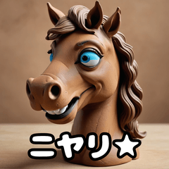 [LINEスタンプ] こねこね☆粘土ウマの奇抜リアクション