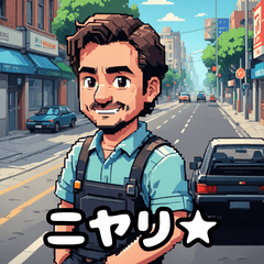 [LINEスタンプ] 奇抜運転手スタンプ大行進