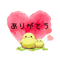 [LINEスタンプ] 関西弁のツルかっぱ