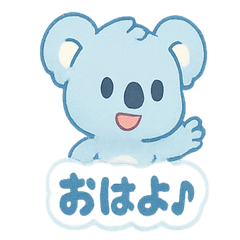 [LINEスタンプ] スカイブルーコアラソラたん