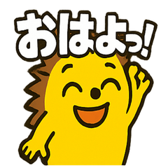 [LINEスタンプ] ハリネズミ・ハリコ