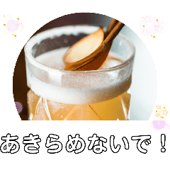 [LINEスタンプ] 私はチョコレートよりお酒が好き 毎日挨拶