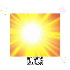 [LINEスタンプ] 火星には文明があった 日常挨拶7月の挨拶