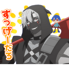 [LINEスタンプ] TVアニメ『#コンパス2.0』