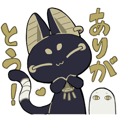 [LINEスタンプ] バステト君の日常