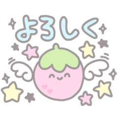 [LINEスタンプ] 【毎日使える】 いちごの天使たるちゃん♡