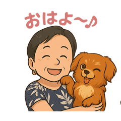 [LINEスタンプ] めいちゃんとちひろさんの仲良しスタンプ