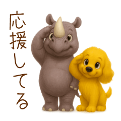 [LINEスタンプ] フレンドリーコッカー2