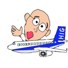 [LINEスタンプ] ひぐぢぃ4