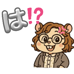 [LINEスタンプ] 何となくムカつくハムスター須藤の毎日