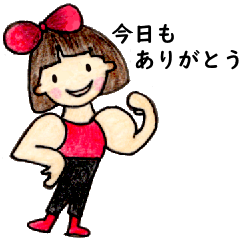 [LINEスタンプ] おかっぱマッチョさん
