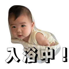 [LINEスタンプ] 侑純0327