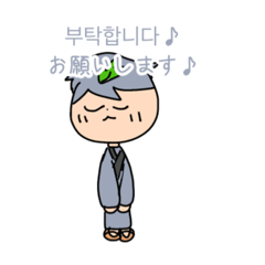 [LINEスタンプ] あかくたちの韓国語スタンプ！